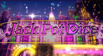 ジャックポットダイス