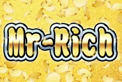 ミスターリッチ