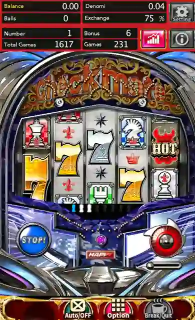 チェックメイトのゲーム画面