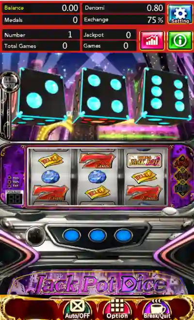 ジャックポットダイスのゲーム画面