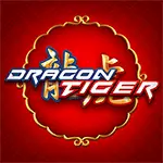 ドラゴン・タイガー
