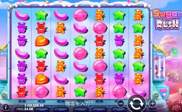 シュガーラッシュのゲーム画面