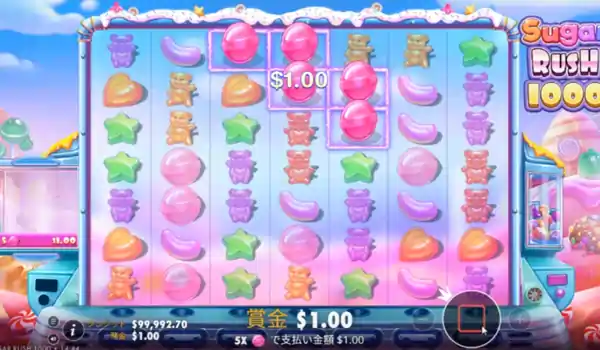 シュガーラッシュ1000のゲーム画面